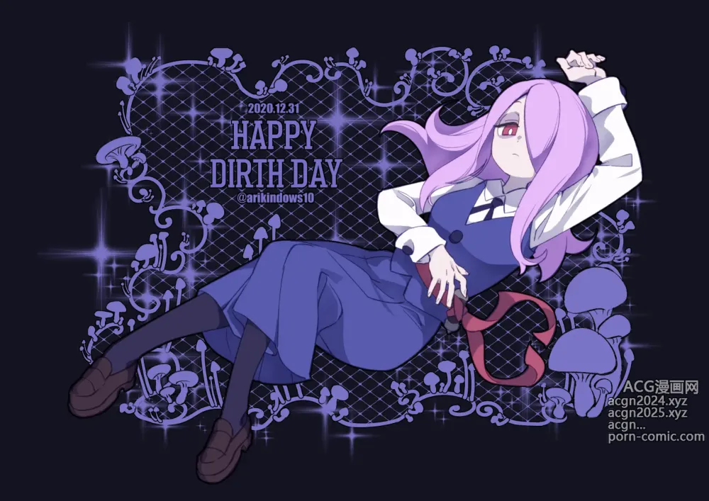 Page 1655 of imageset sucy manbavaran Image Set