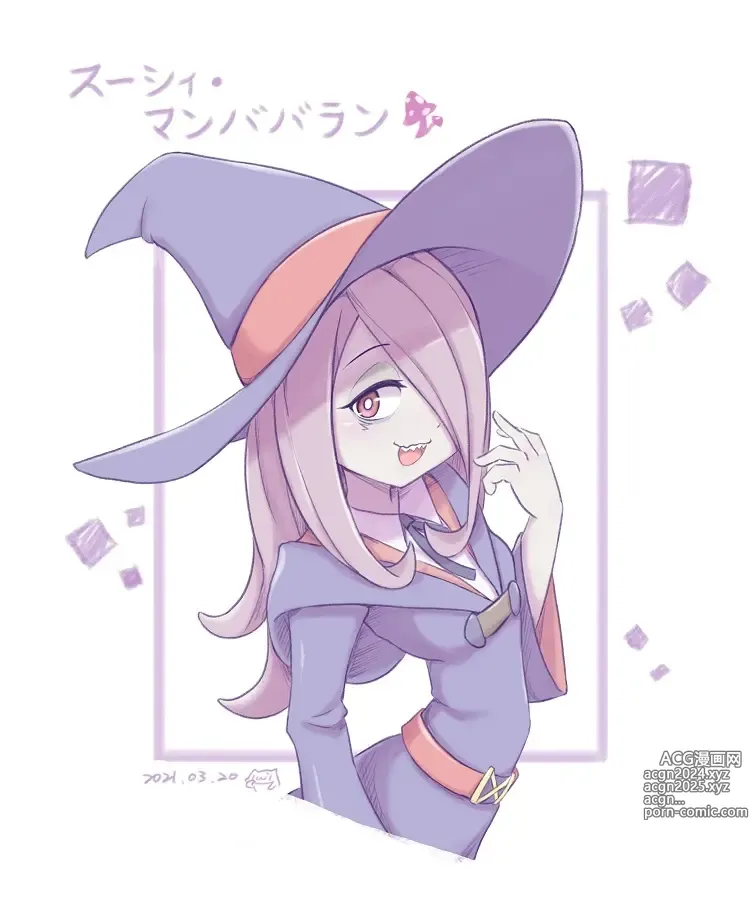 Page 1664 of imageset sucy manbavaran Image Set