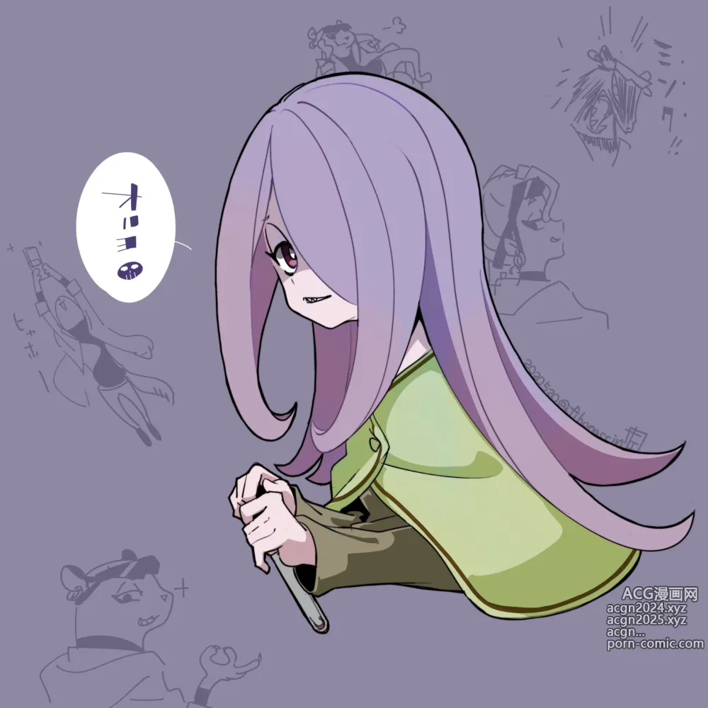 Page 1690 of imageset sucy manbavaran Image Set