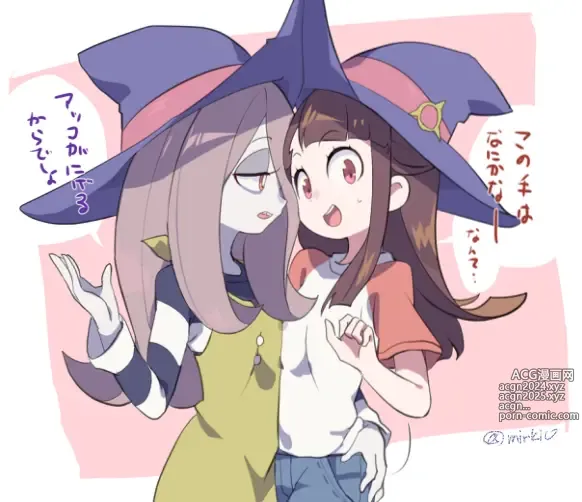 Page 224 of imageset sucy manbavaran Image Set