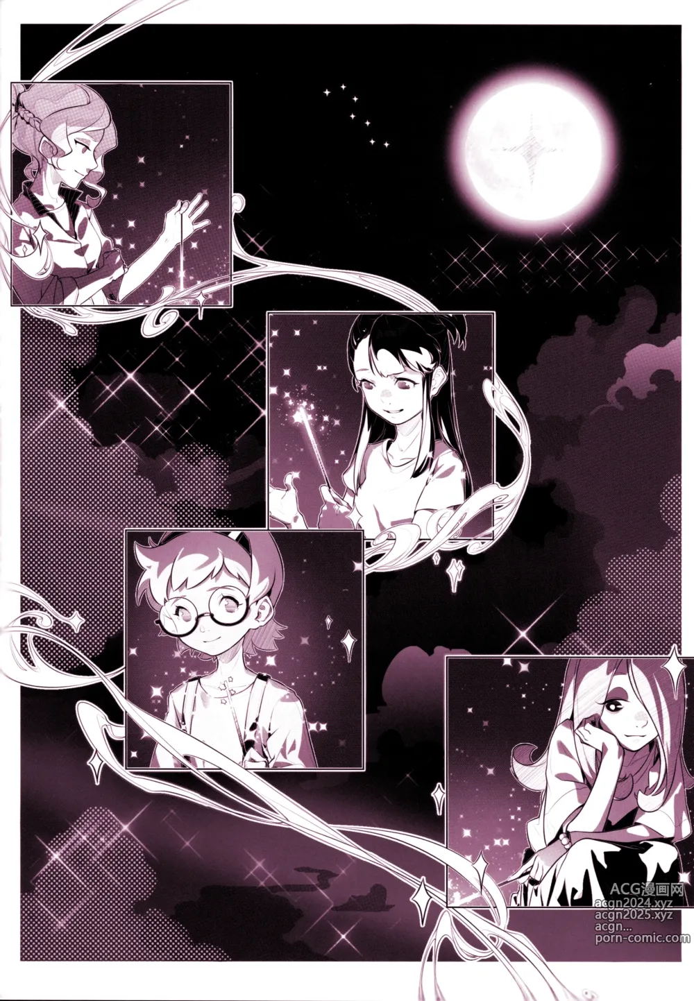 Page 237 of imageset sucy manbavaran Image Set