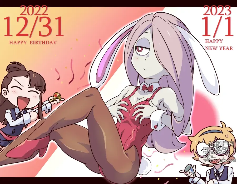 Page 353 of imageset sucy manbavaran Image Set