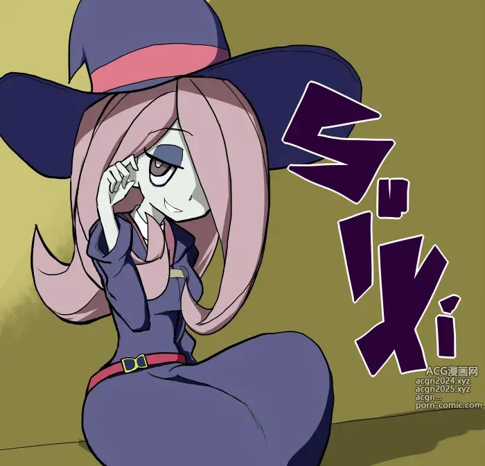 Page 367 of imageset sucy manbavaran Image Set