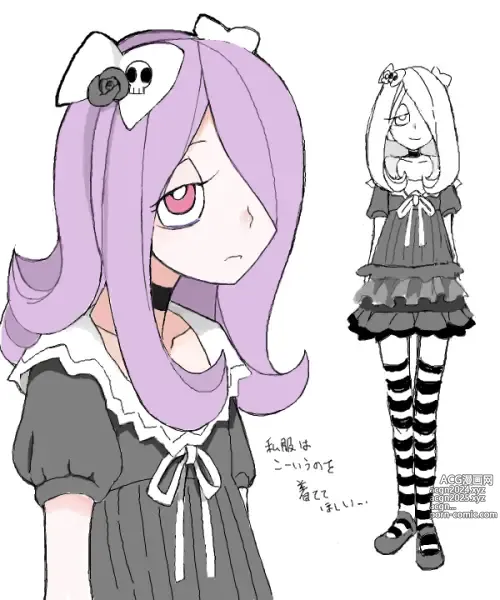 Page 396 of imageset sucy manbavaran Image Set