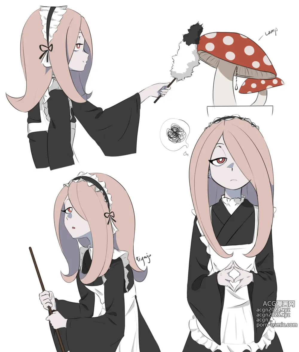 Page 468 of imageset sucy manbavaran Image Set