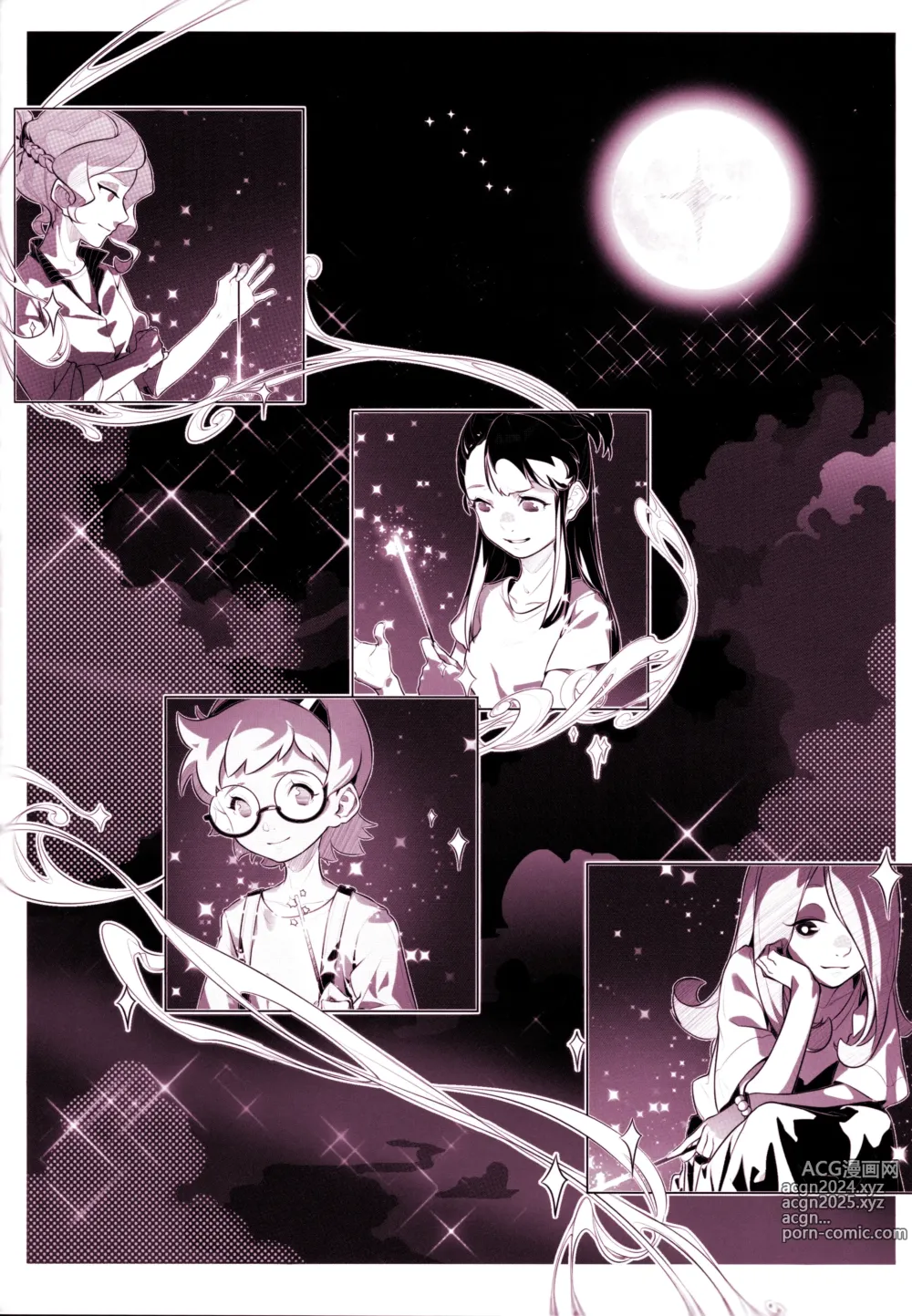 Page 503 of imageset sucy manbavaran Image Set