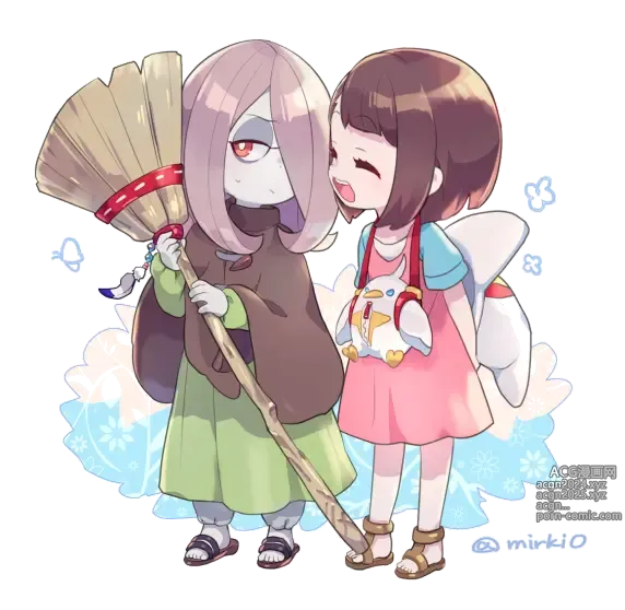 Page 531 of imageset sucy manbavaran Image Set