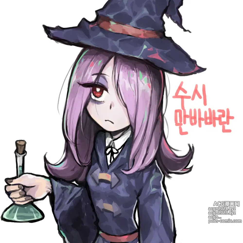 Page 565 of imageset sucy manbavaran Image Set