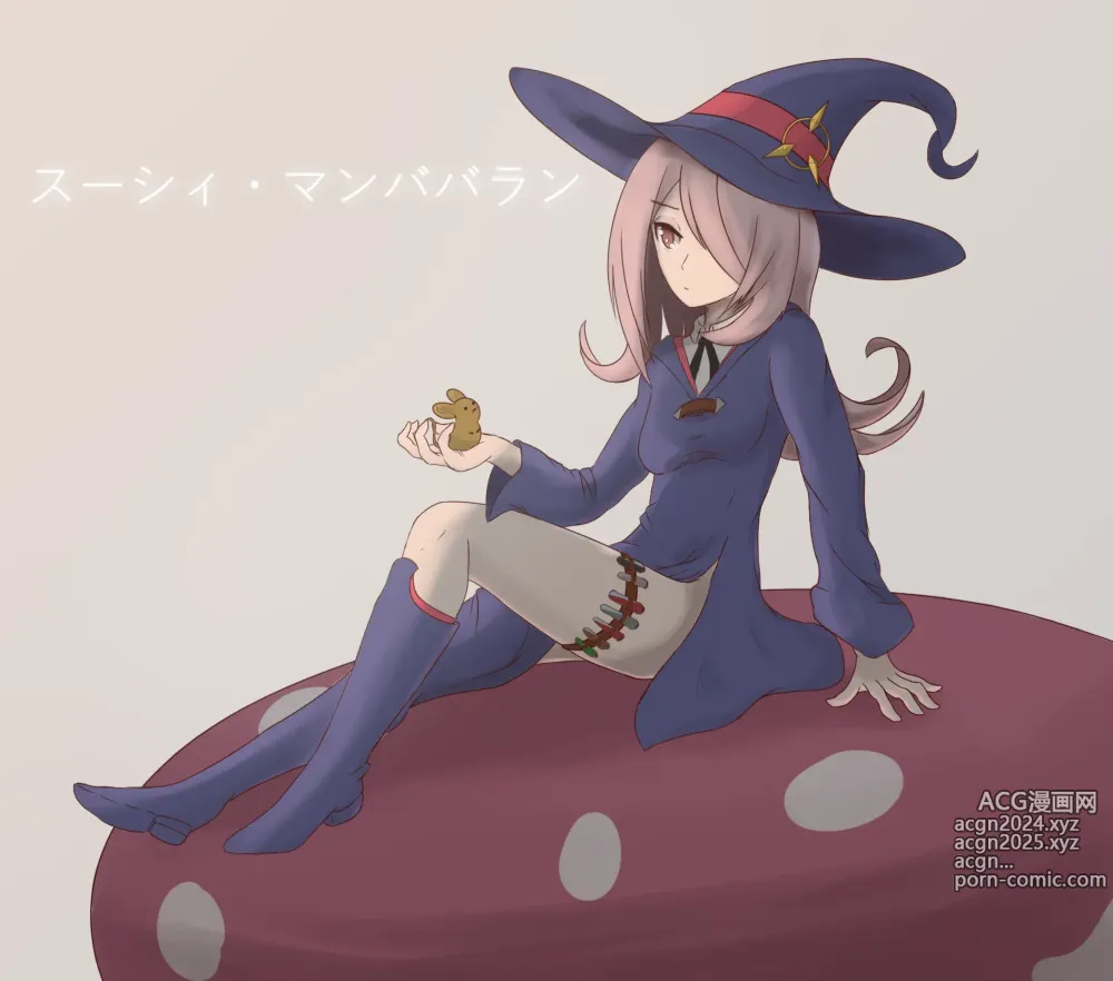 Page 570 of imageset sucy manbavaran Image Set