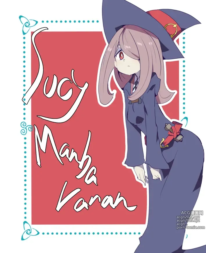 Page 586 of imageset sucy manbavaran Image Set