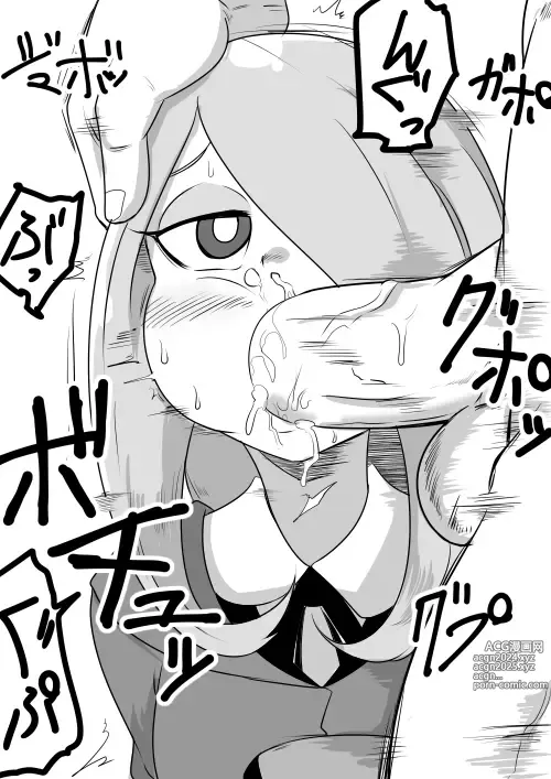 Page 60 of imageset sucy manbavaran Image Set