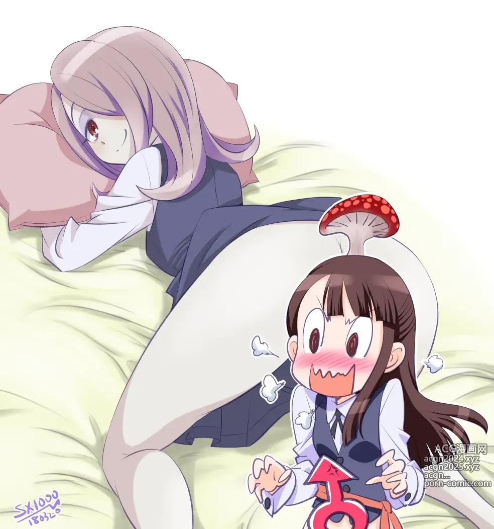 Page 84 of imageset sucy manbavaran Image Set