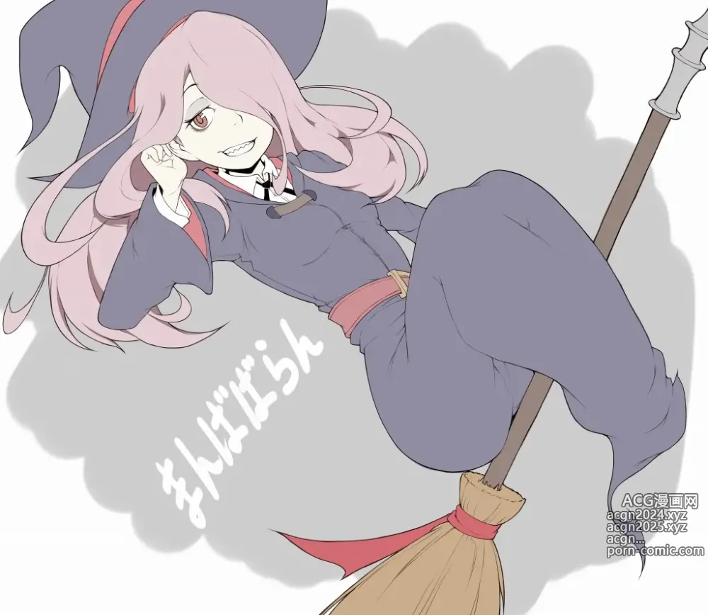 Page 861 of imageset sucy manbavaran Image Set