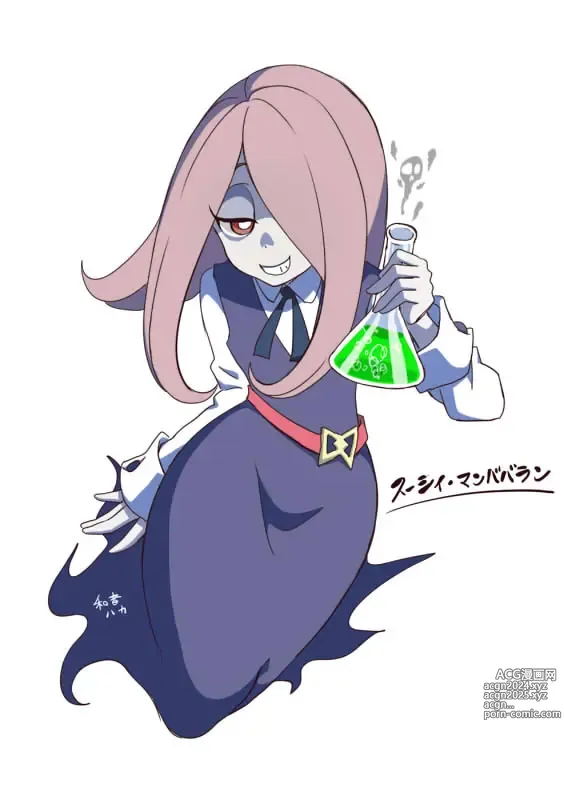 Page 870 of imageset sucy manbavaran Image Set