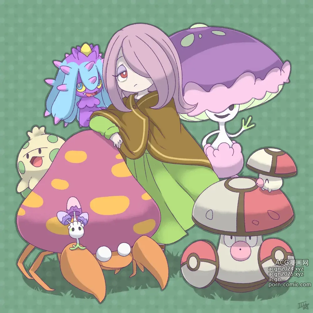 Page 931 of imageset sucy manbavaran Image Set