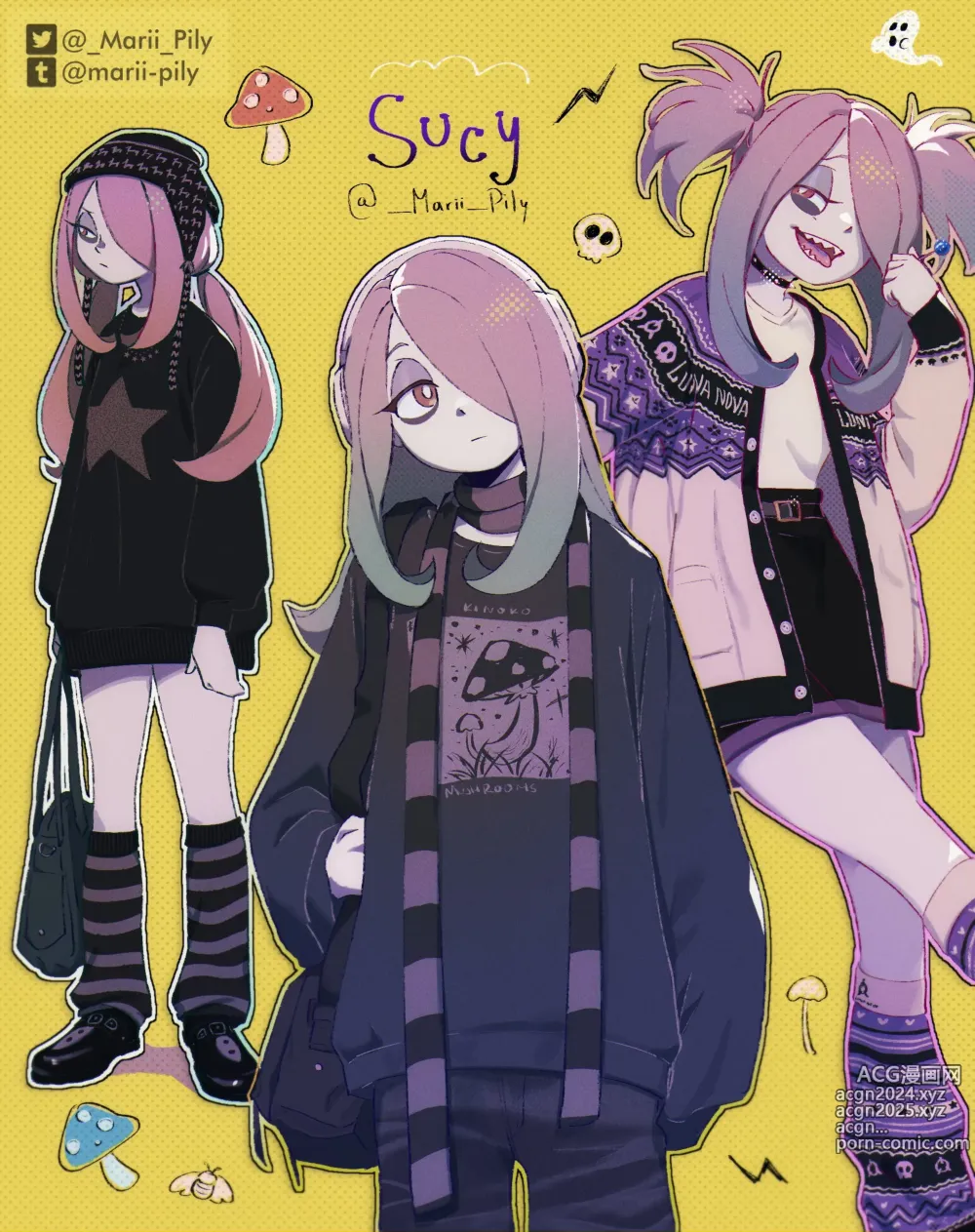 Page 933 of imageset sucy manbavaran Image Set