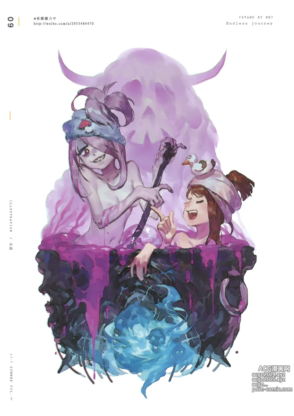 Page 951 of imageset sucy manbavaran Image Set