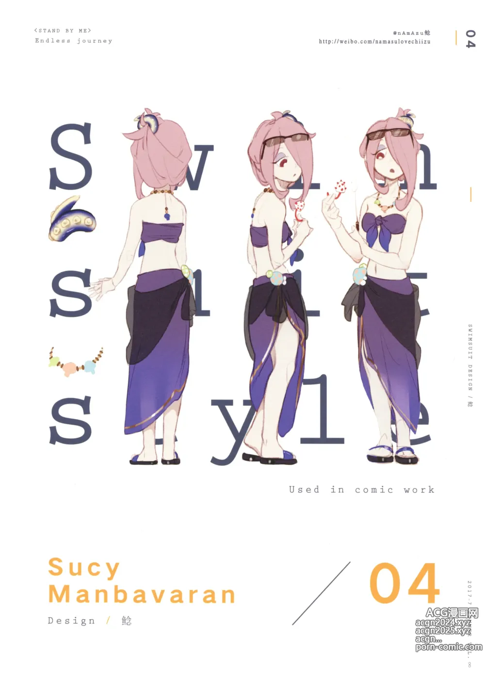 Page 961 of imageset sucy manbavaran Image Set