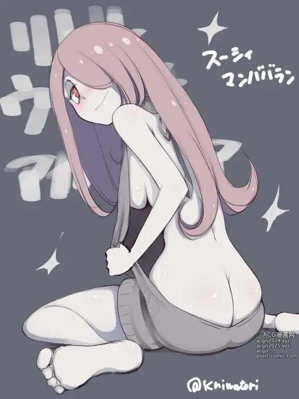 Page 975 of imageset sucy manbavaran Image Set