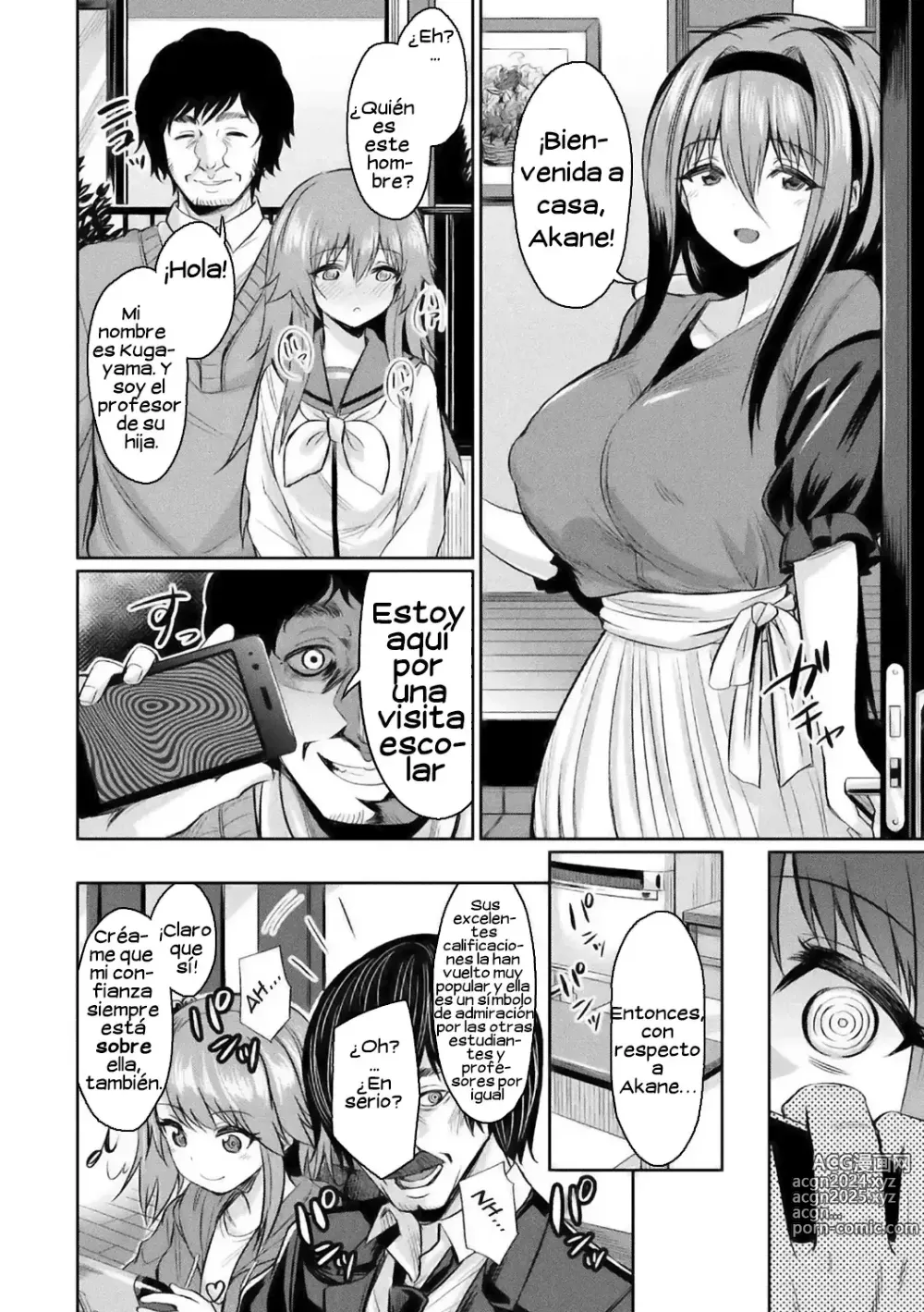 Page 12 of manga Saimin Gakusei Shidou