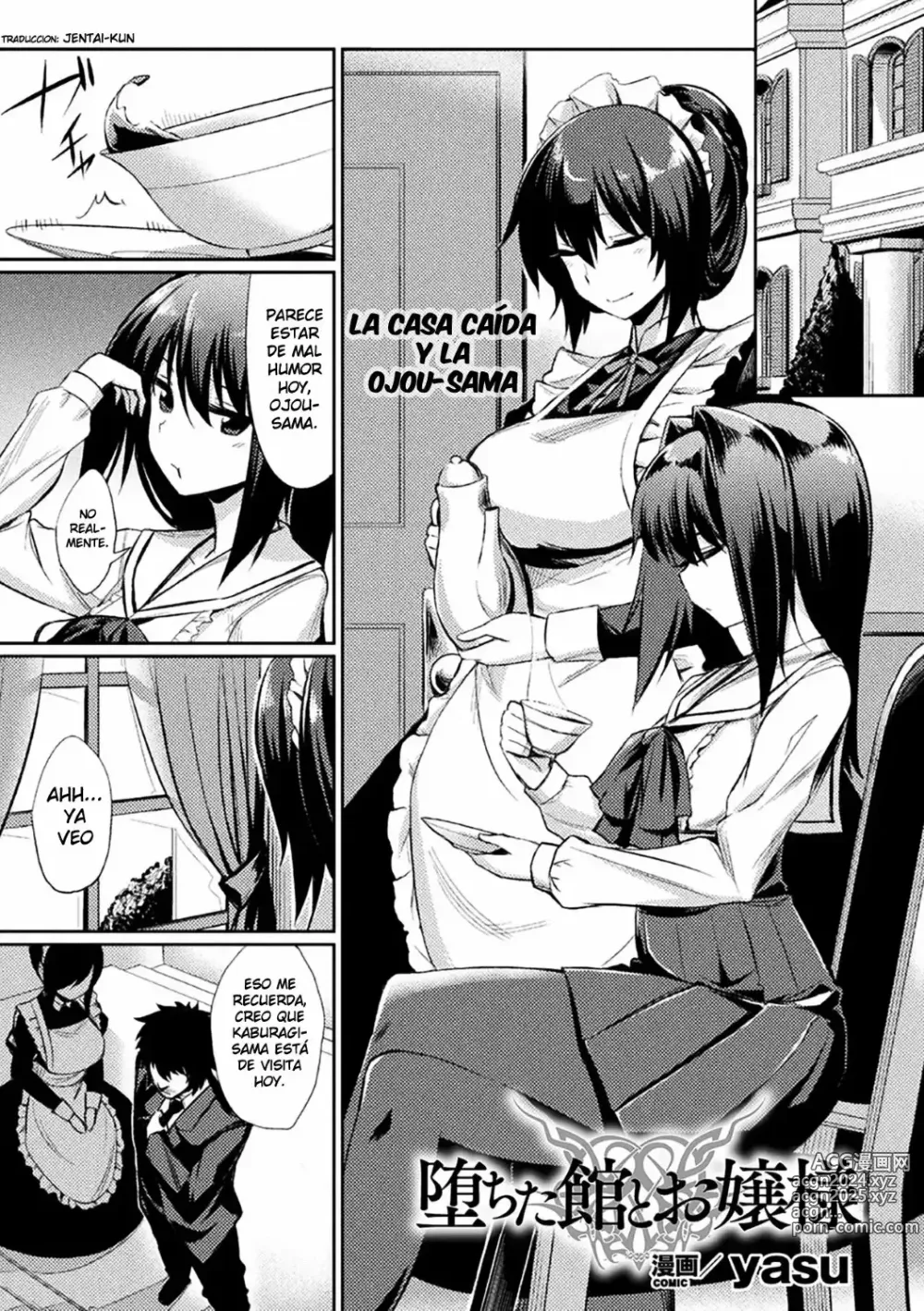 Page 147 of manga Saimin Gakusei Shidou