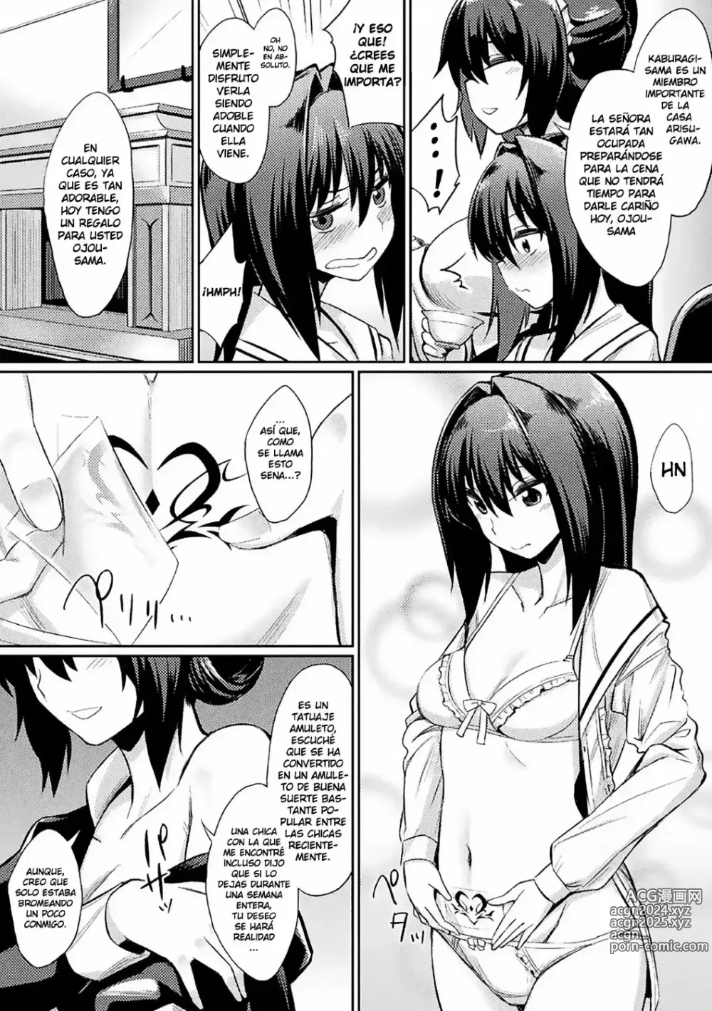 Page 148 of manga Saimin Gakusei Shidou