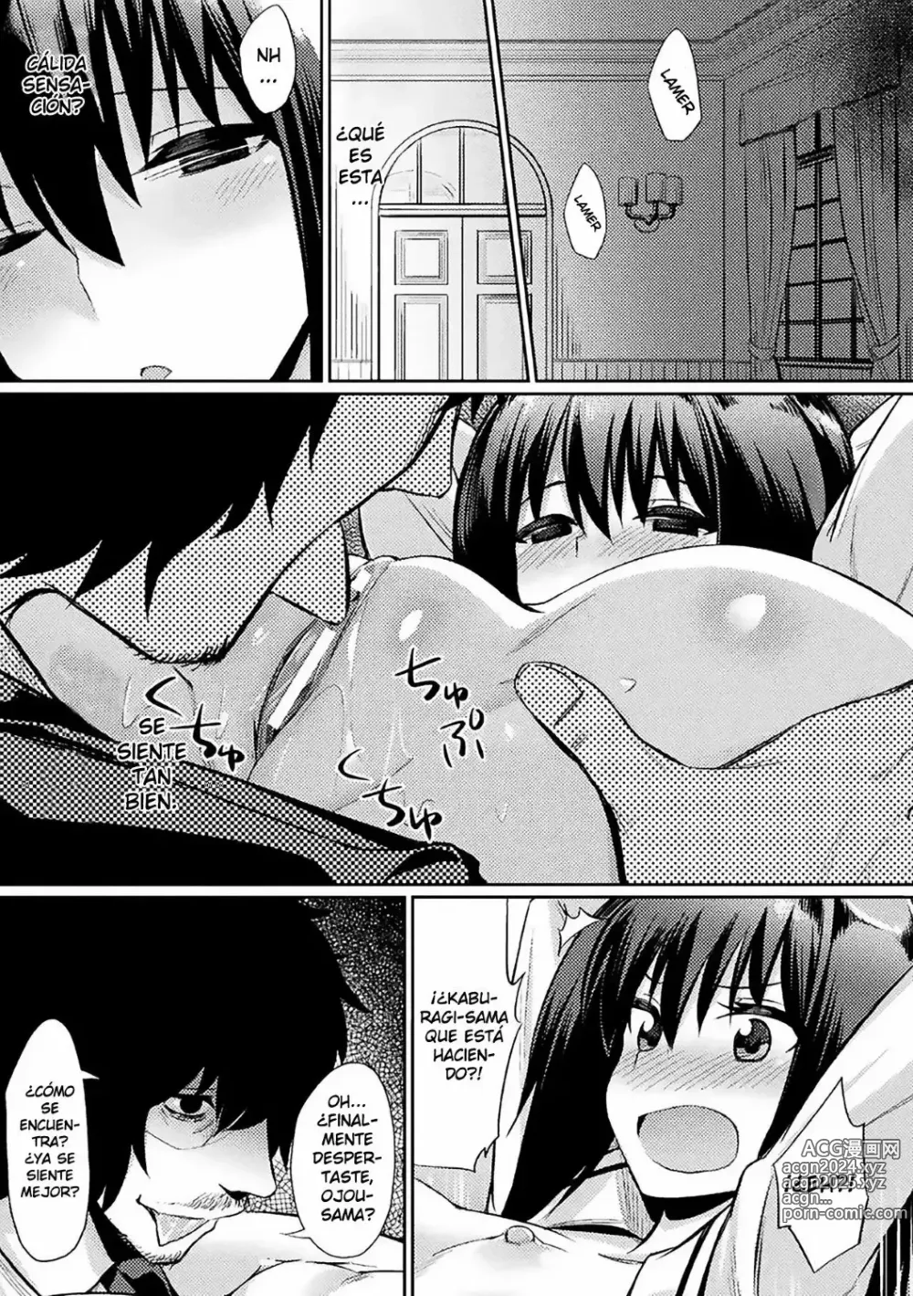 Page 151 of manga Saimin Gakusei Shidou