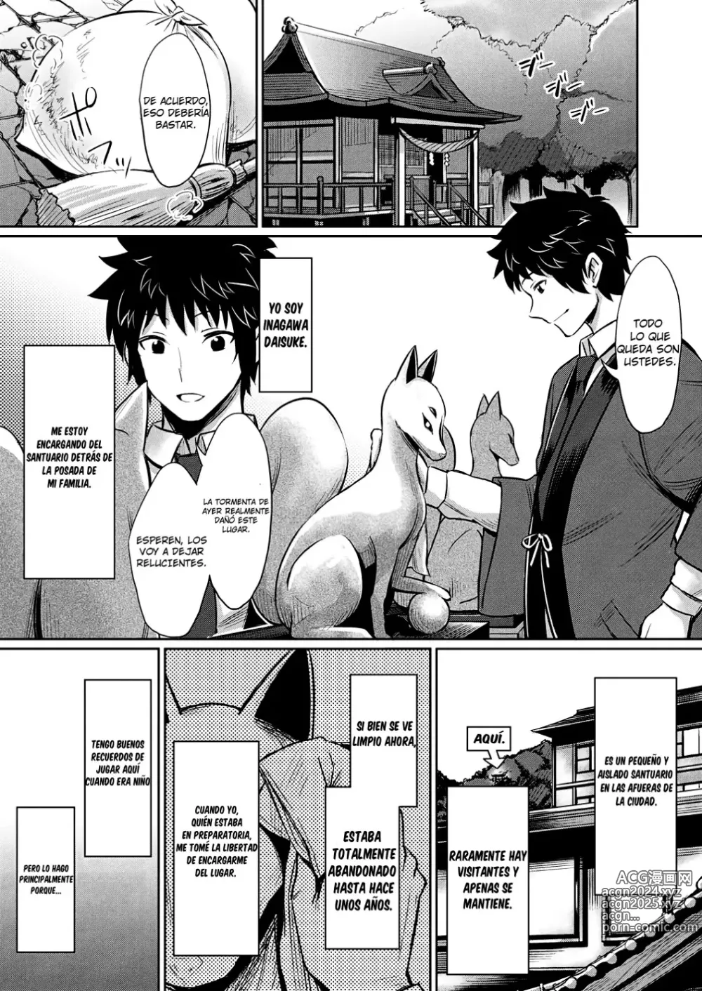 Page 168 of manga Saimin Gakusei Shidou