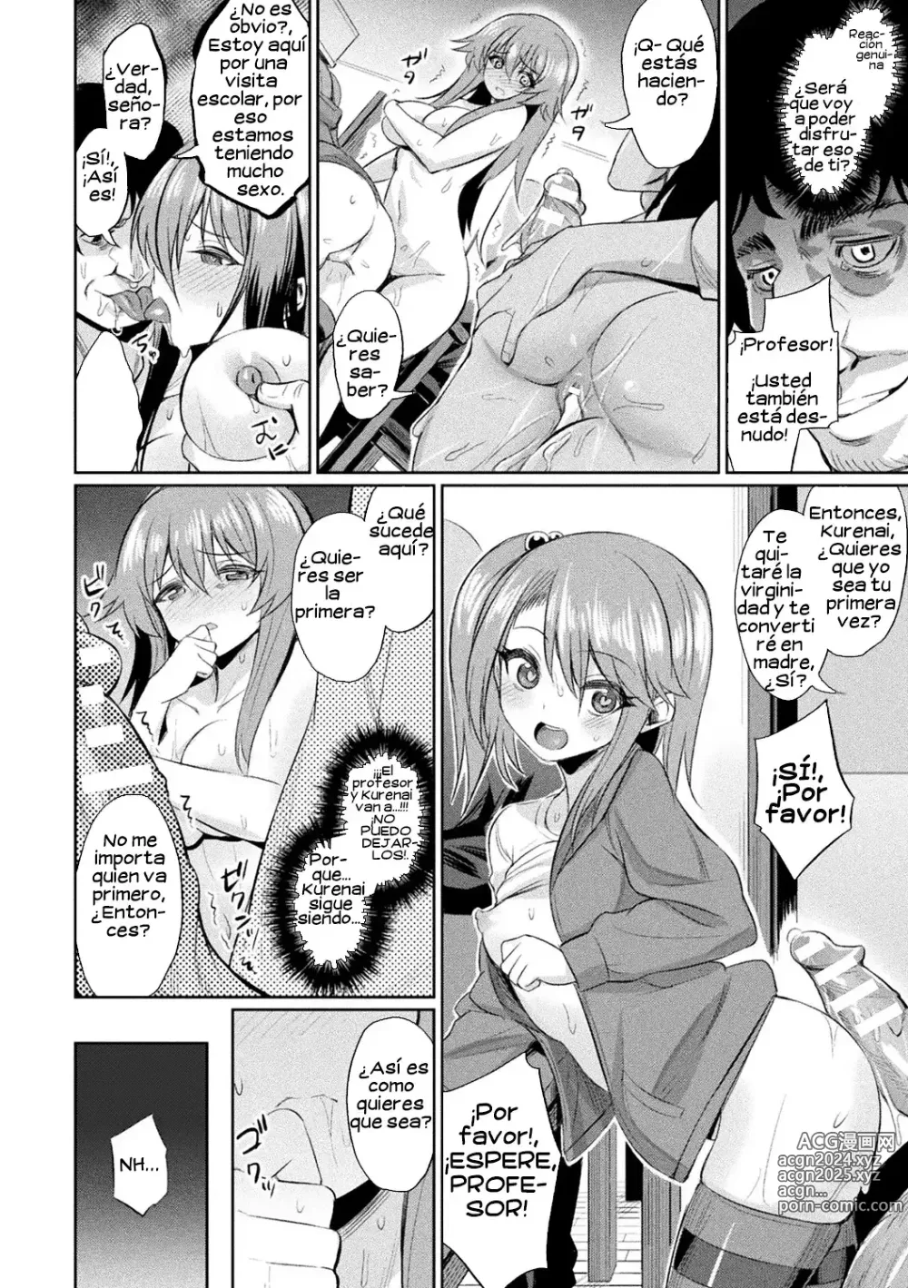 Page 18 of manga Saimin Gakusei Shidou