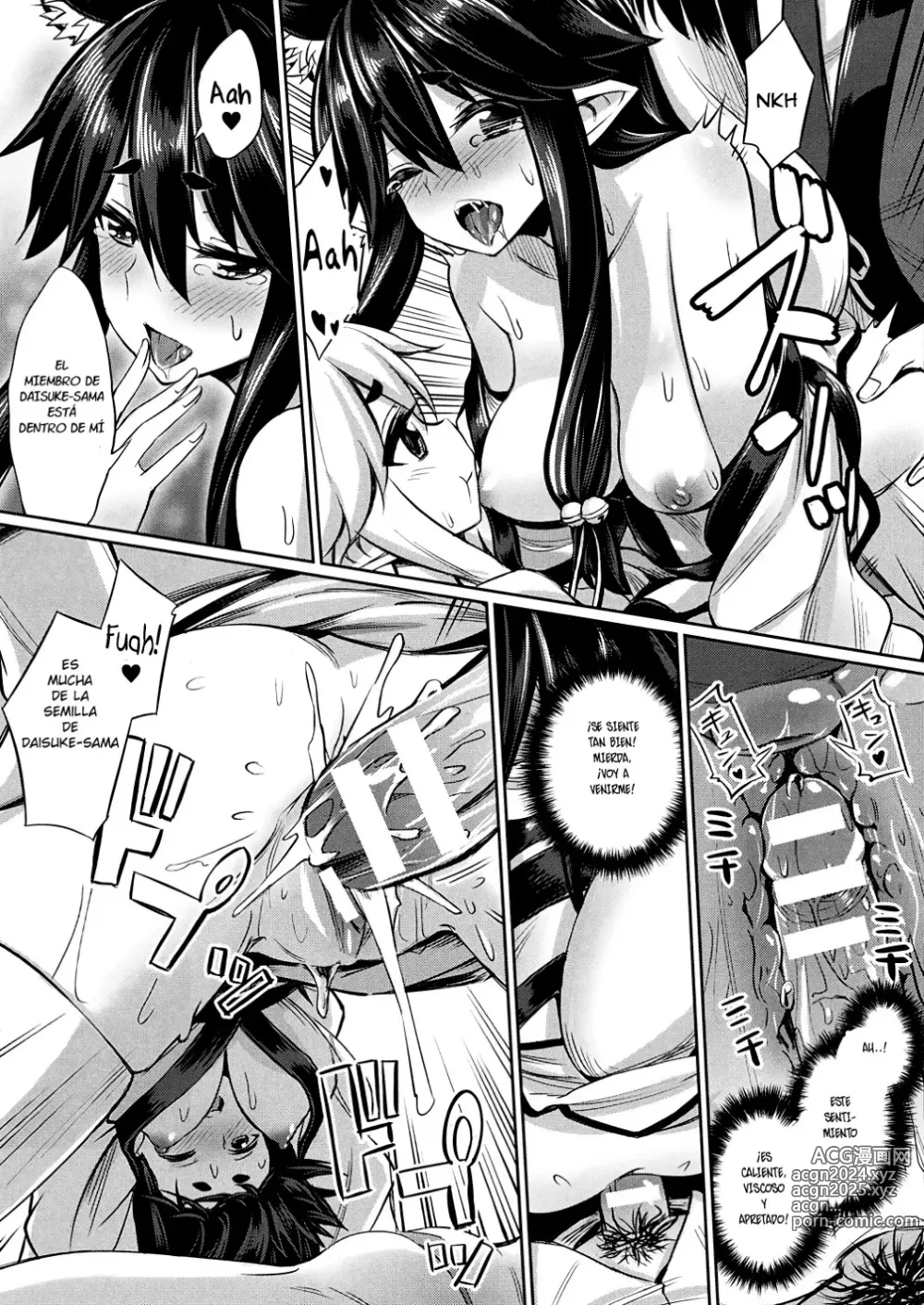 Page 178 of manga Saimin Gakusei Shidou