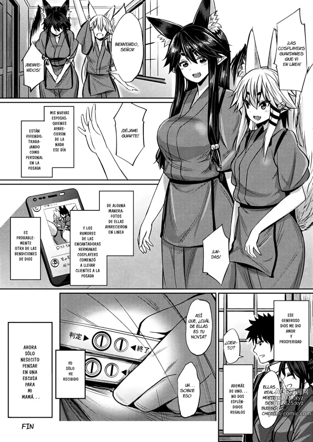 Page 189 of manga Saimin Gakusei Shidou