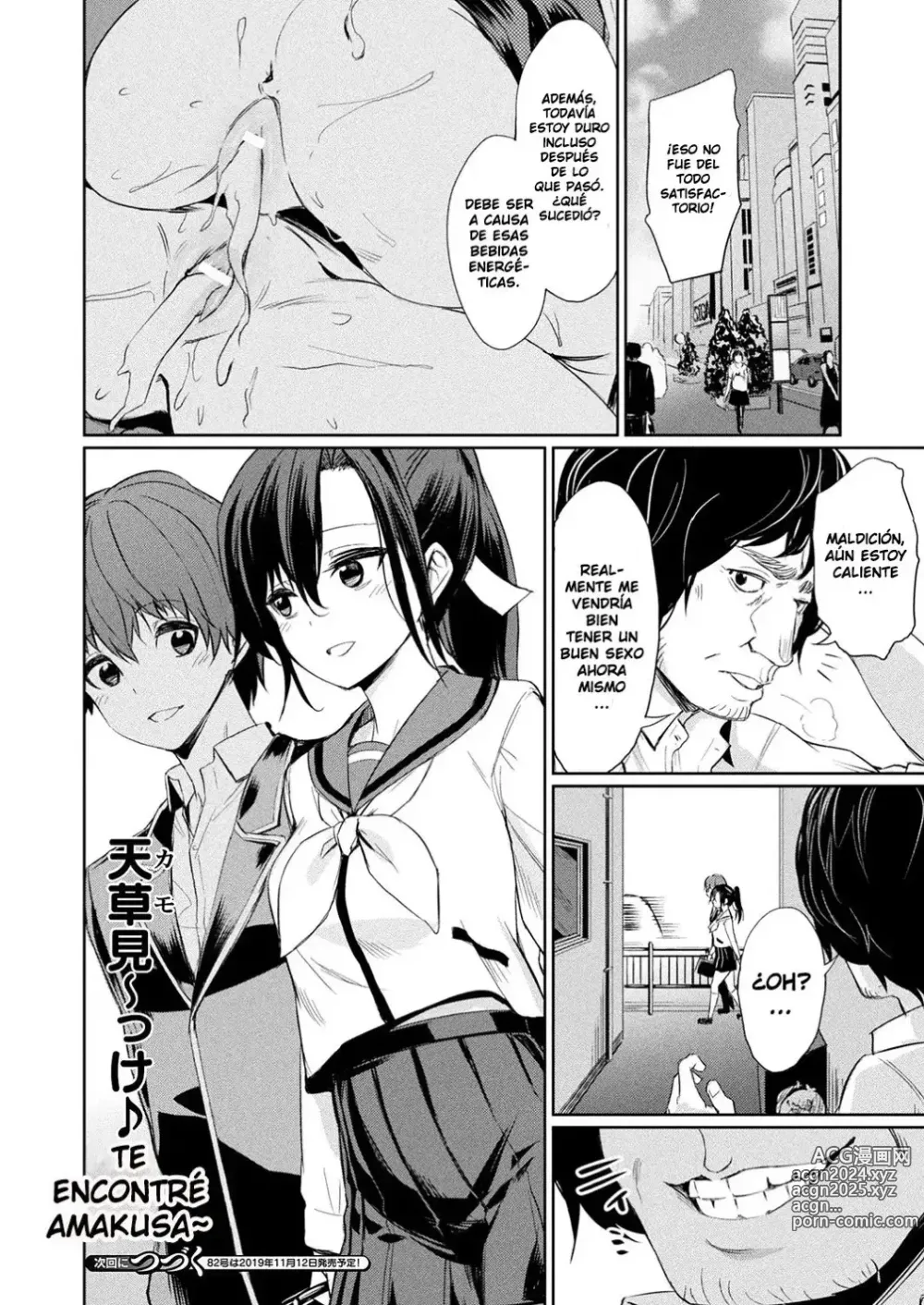 Page 72 of manga Saimin Gakusei Shidou