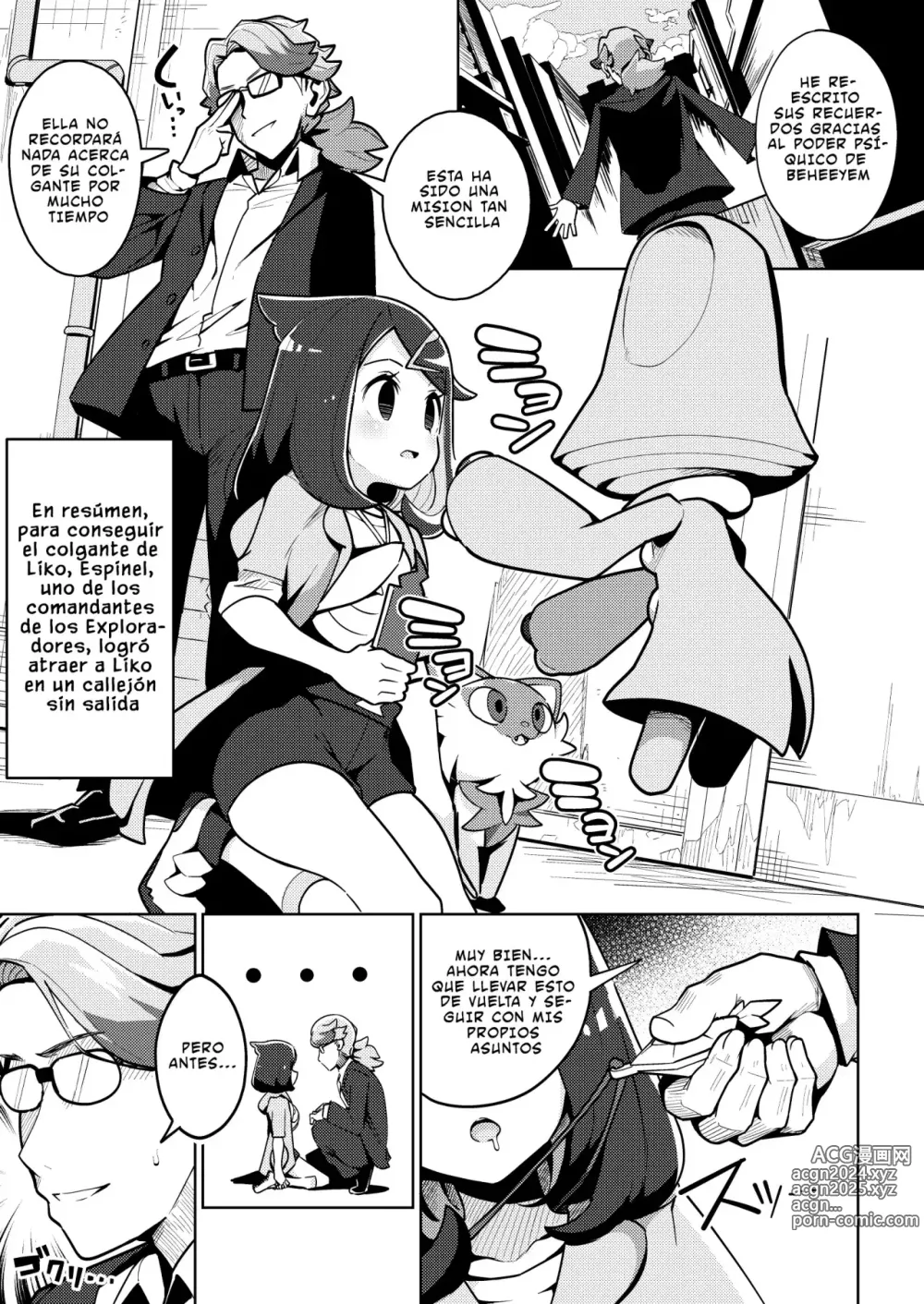 Page 3 of doujinshi ¿Qué es el Poder Psíquico?