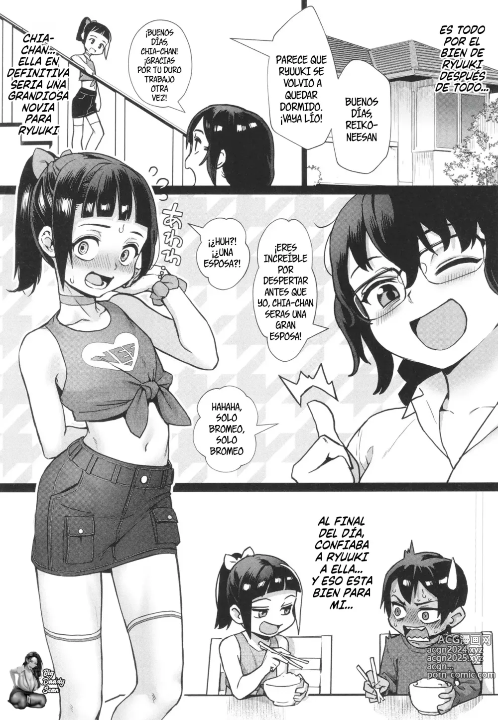 Page 20 of doujinshi El Verano En Que El Chico Se Volvio Adulto Ch. 4 + Omake (decensored)