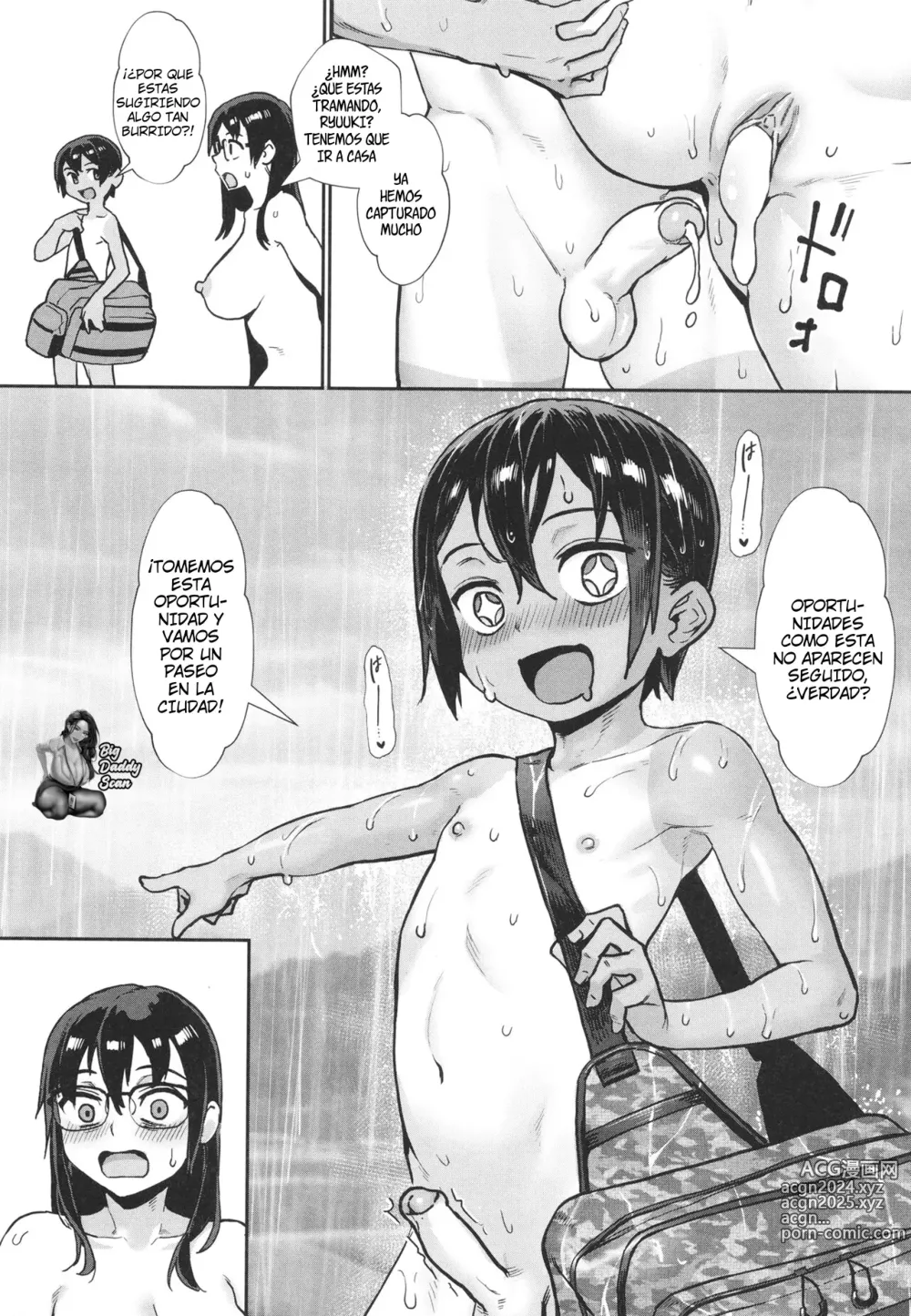 Page 30 of doujinshi El Verano En Que El Chico Se Volvio Adulto Ch. 4 + Omake (decensored)