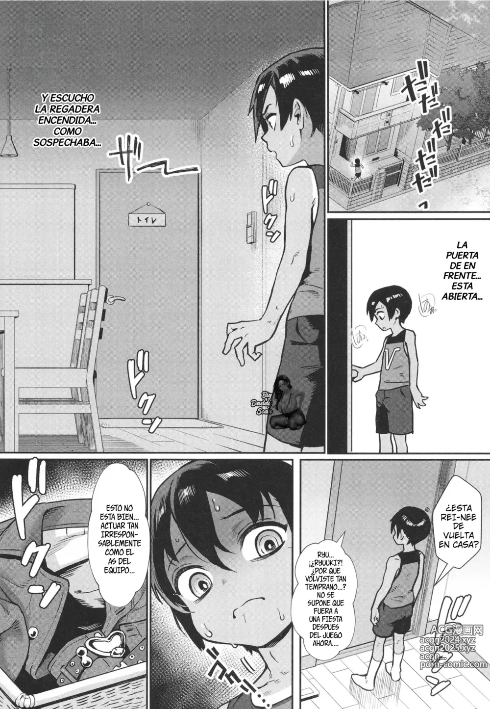 Page 5 of doujinshi El Verano En Que El Chico Se Volvio Adulto Ch. 4 + Omake (decensored)