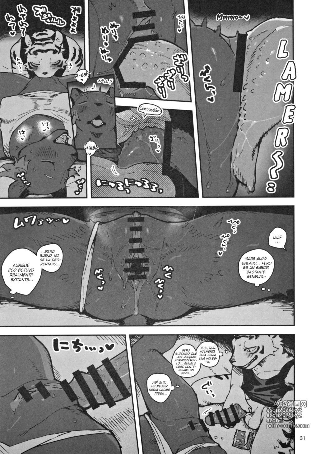 Page 3 of doujinshi Zenzen Okinai nara Itazura Shite mo Mondai Nai yo naa!?