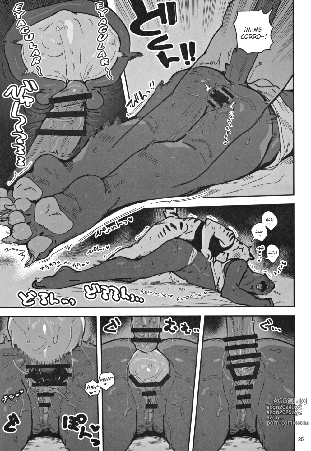 Page 7 of doujinshi Zenzen Okinai nara Itazura Shite mo Mondai Nai yo naa!?