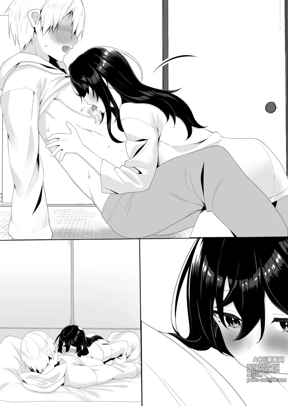 Page 52 of doujinshi Tonari no  InCha  Binbou Joshi ni Ofuro o Kashiteageta Hanashi