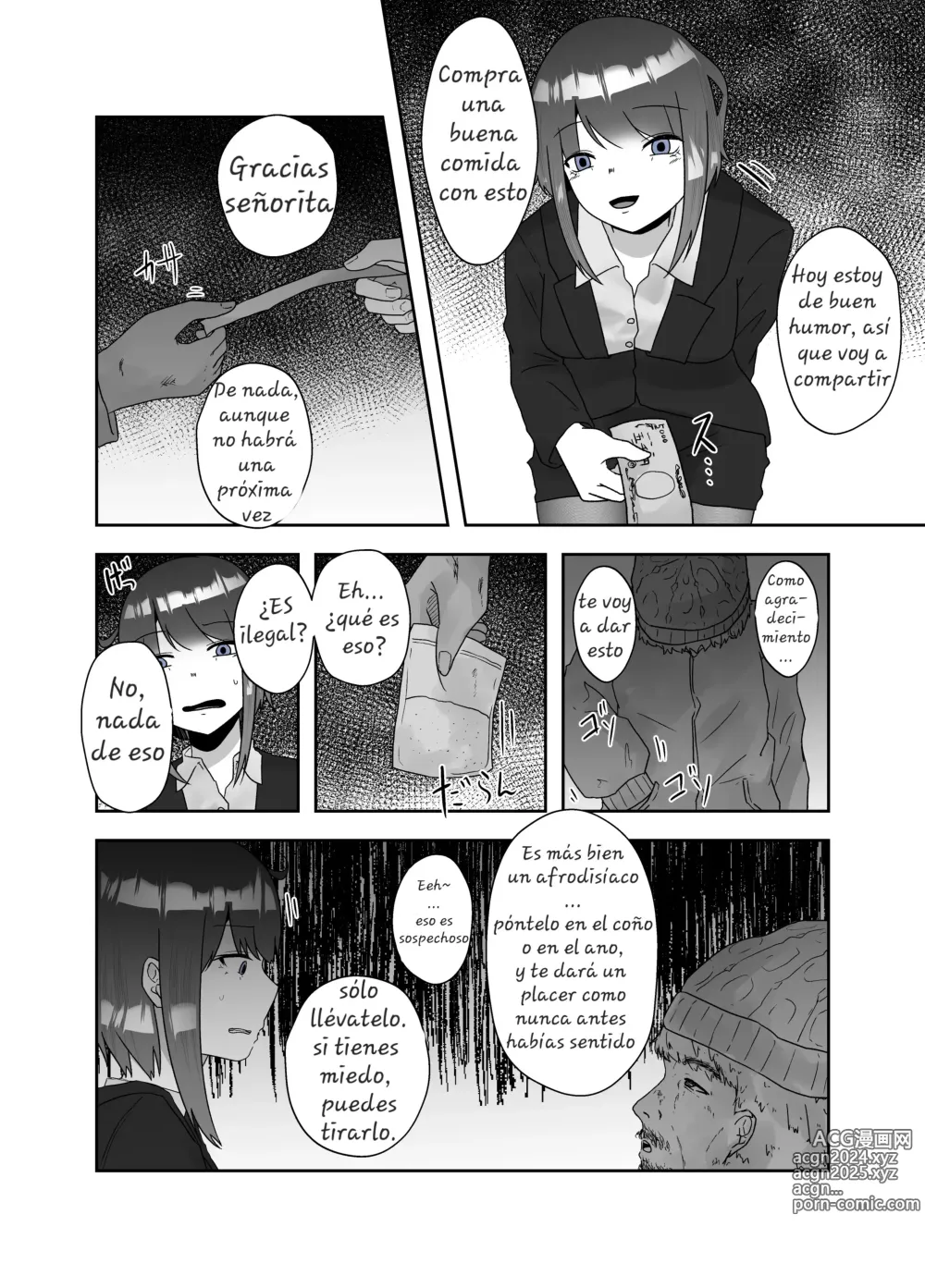 Page 2 of doujinshi Insect Poison