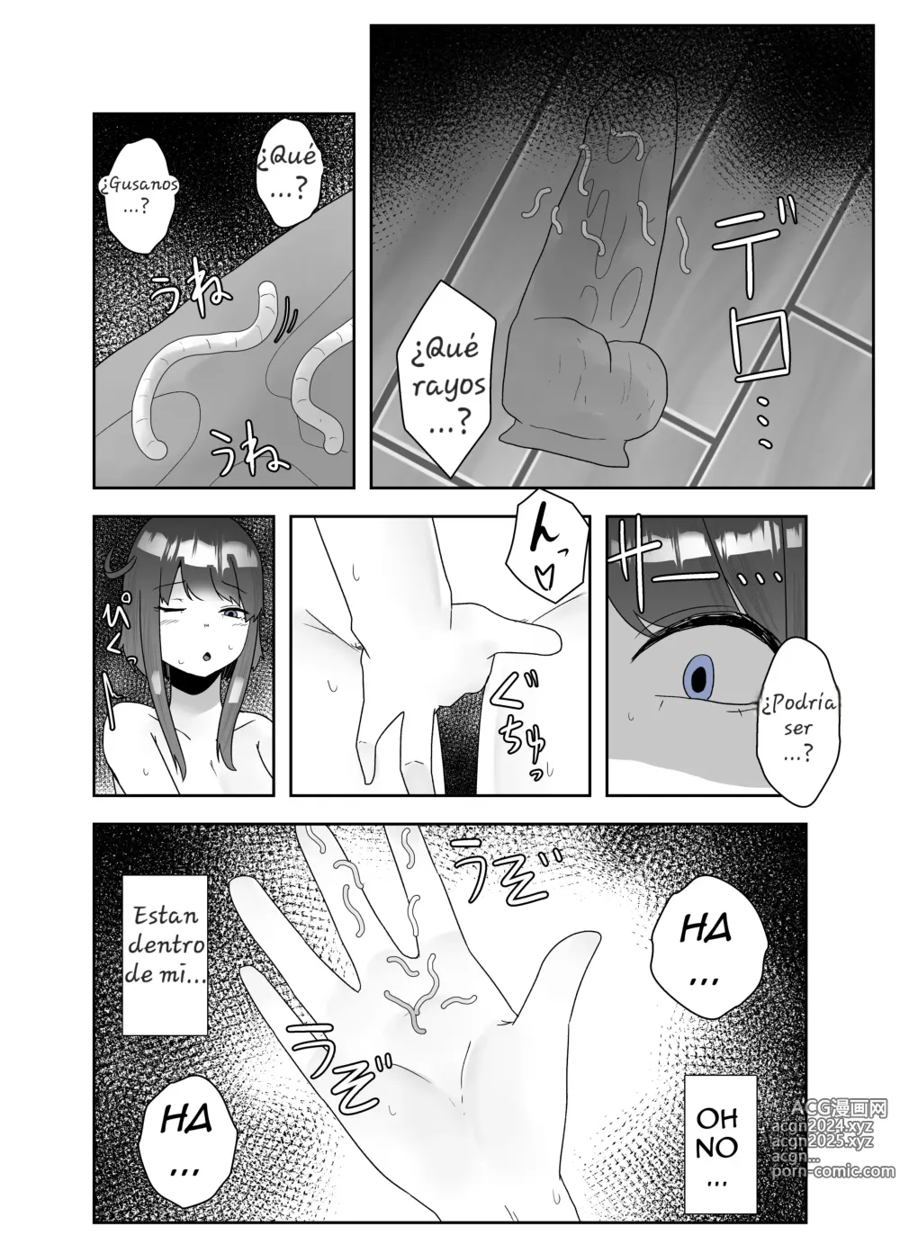 Page 12 of doujinshi Insect Poison