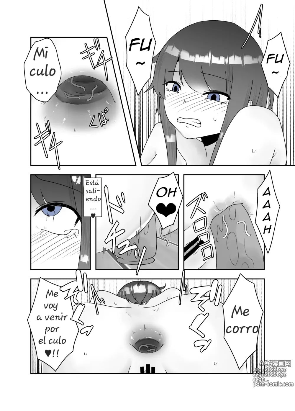 Page 14 of doujinshi Insect Poison