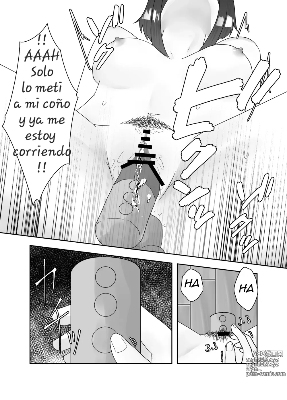 Page 18 of doujinshi Insect Poison