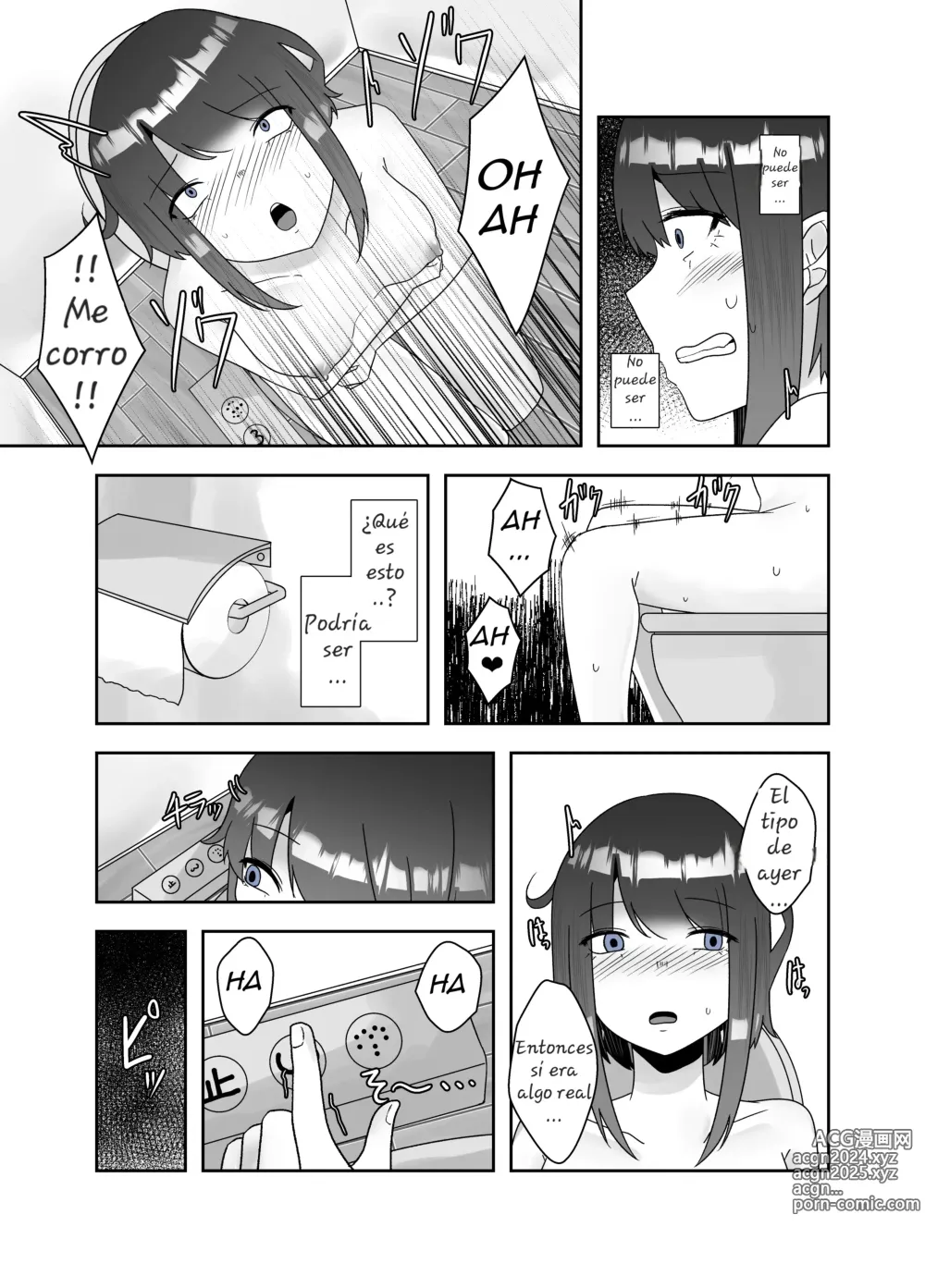 Page 7 of doujinshi Insect Poison