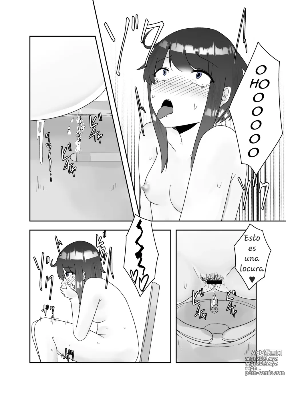 Page 8 of doujinshi Insect Poison