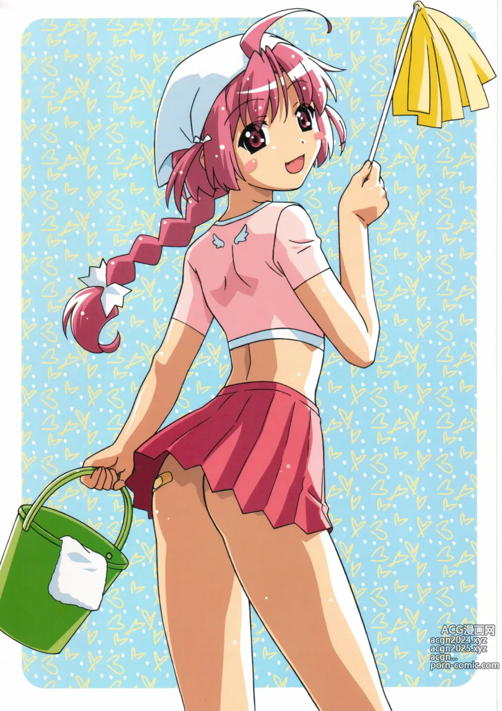 Page 15 of imageset DPG Komugi Visual Collection