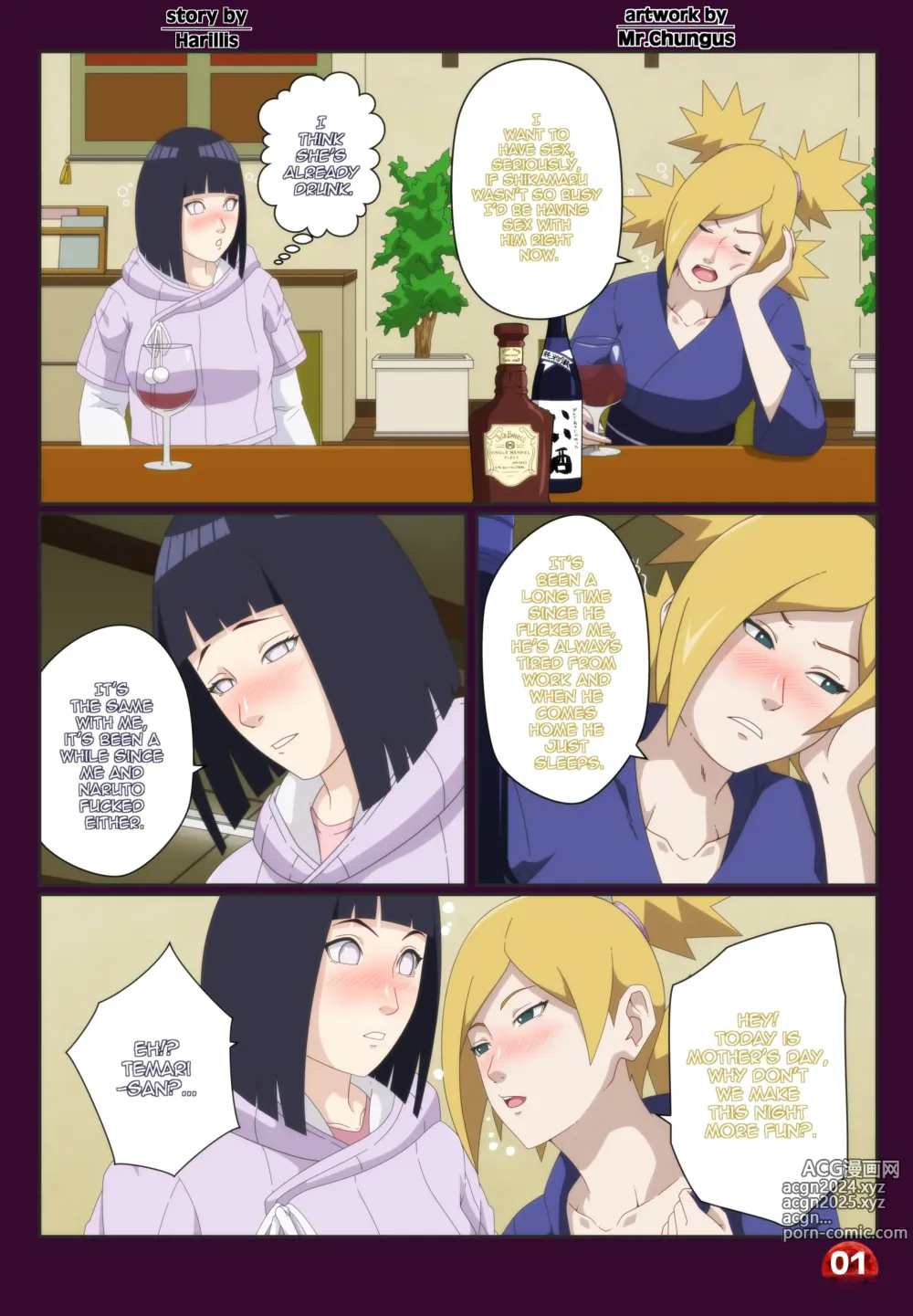 Page 442 of imageset Naruto 27