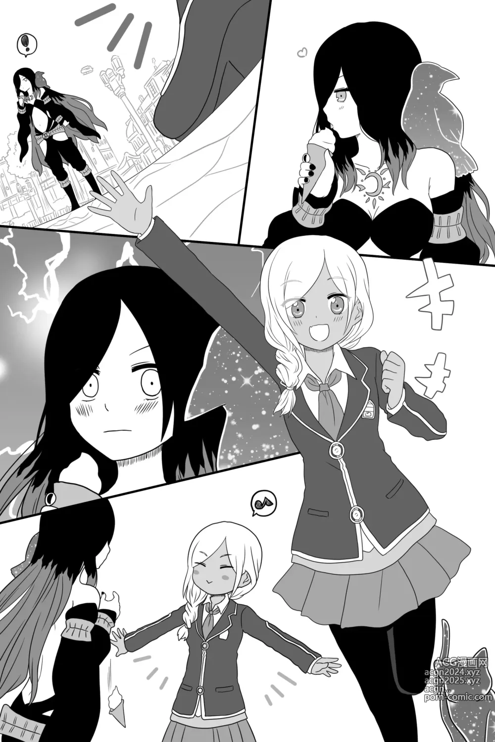 Page 49 of imageset Kurosawa Karura