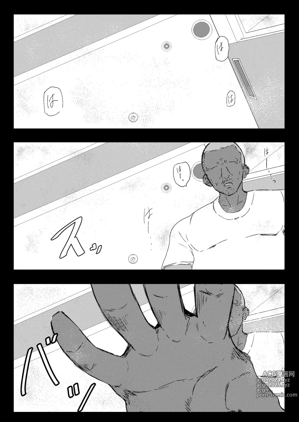 Page 115 of imageset J・M・S