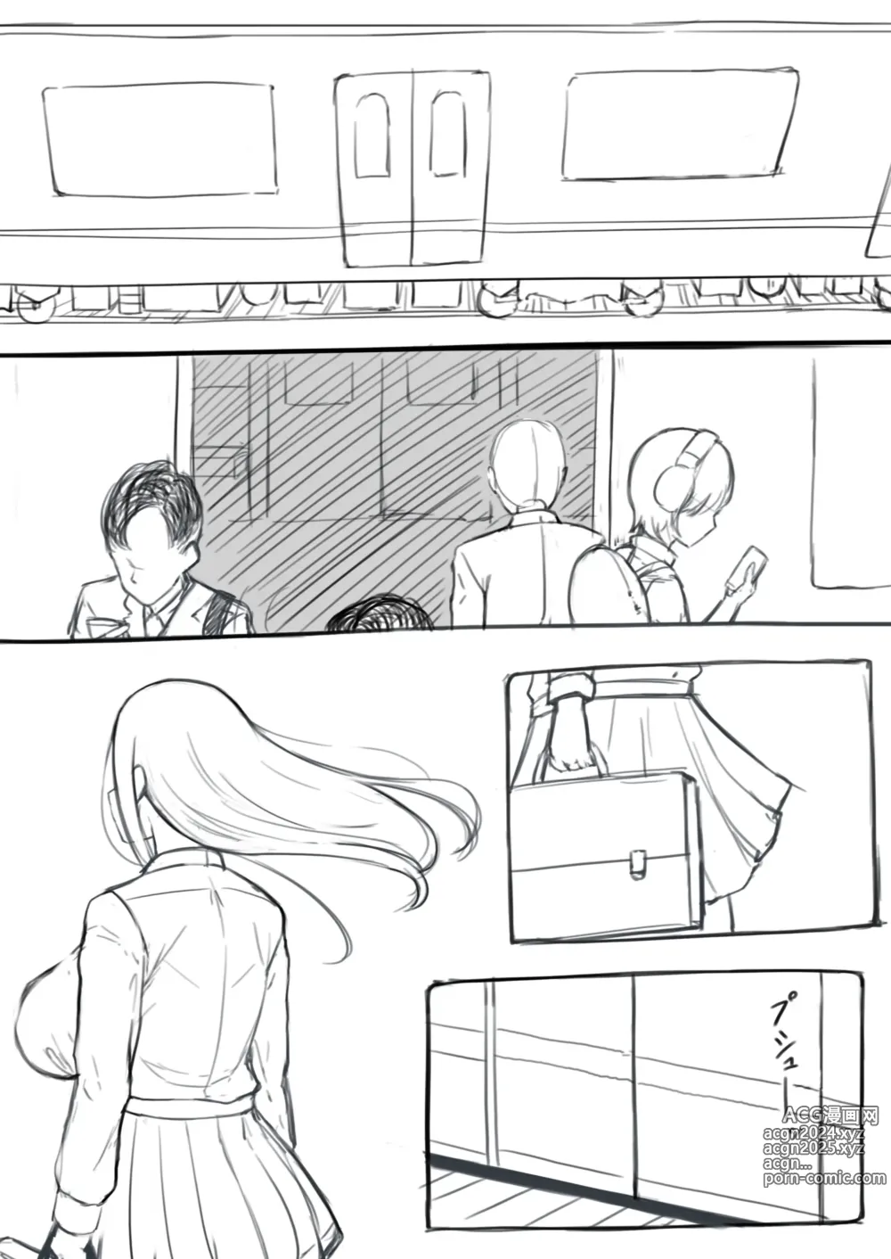 Page 95 of imageset 会長 & 白ギャル